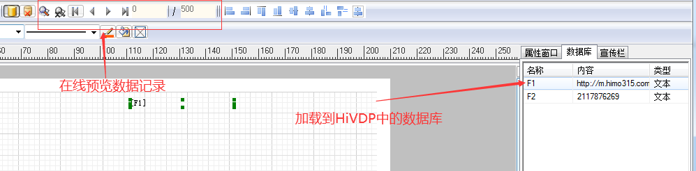 在线预览