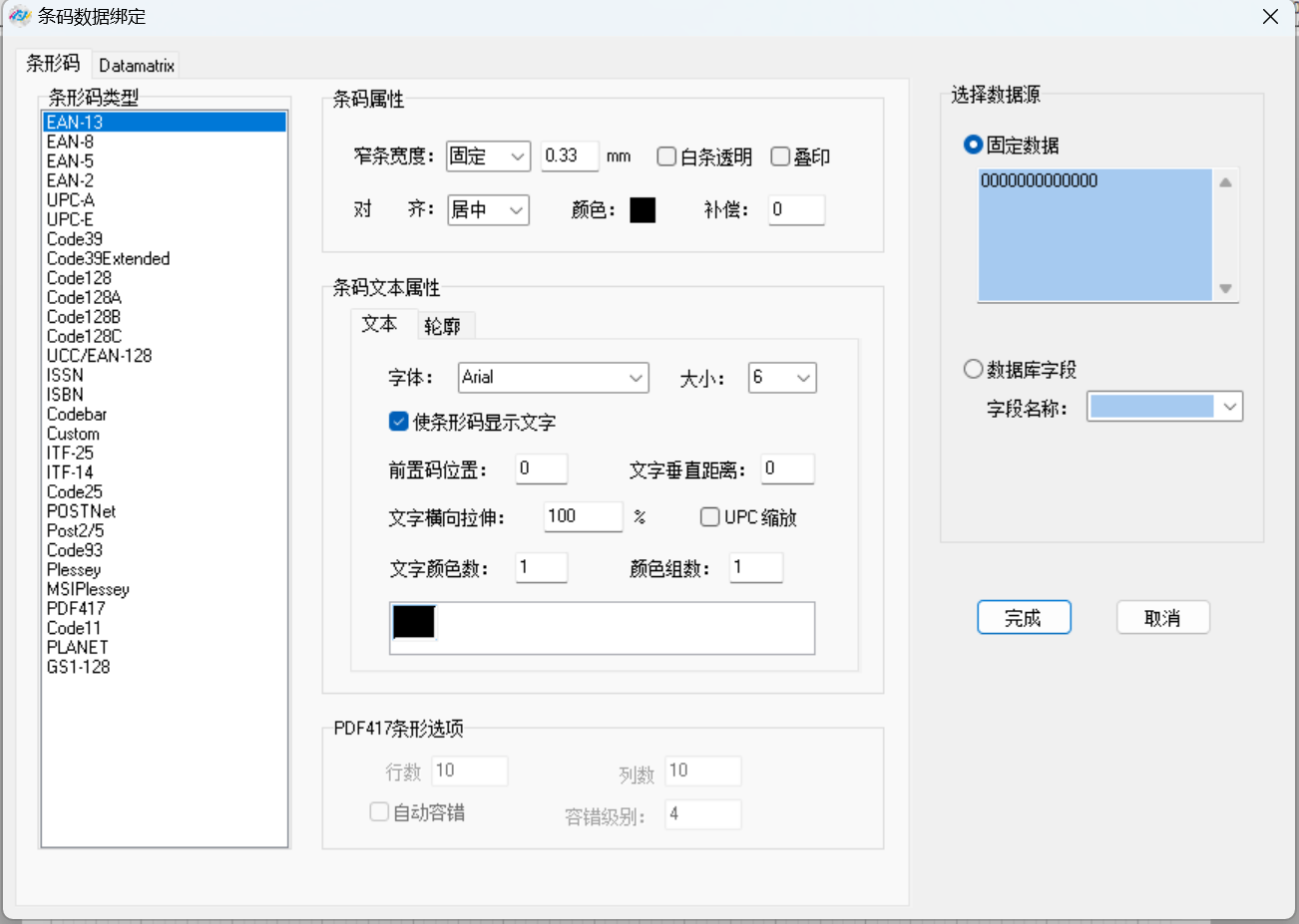 图片2