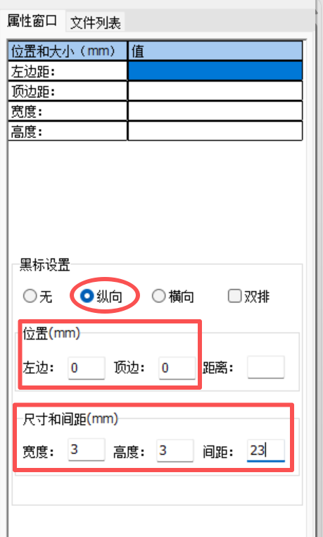 VDPlus黑标