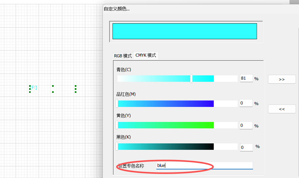 微信图片_20251229152423_269_3553