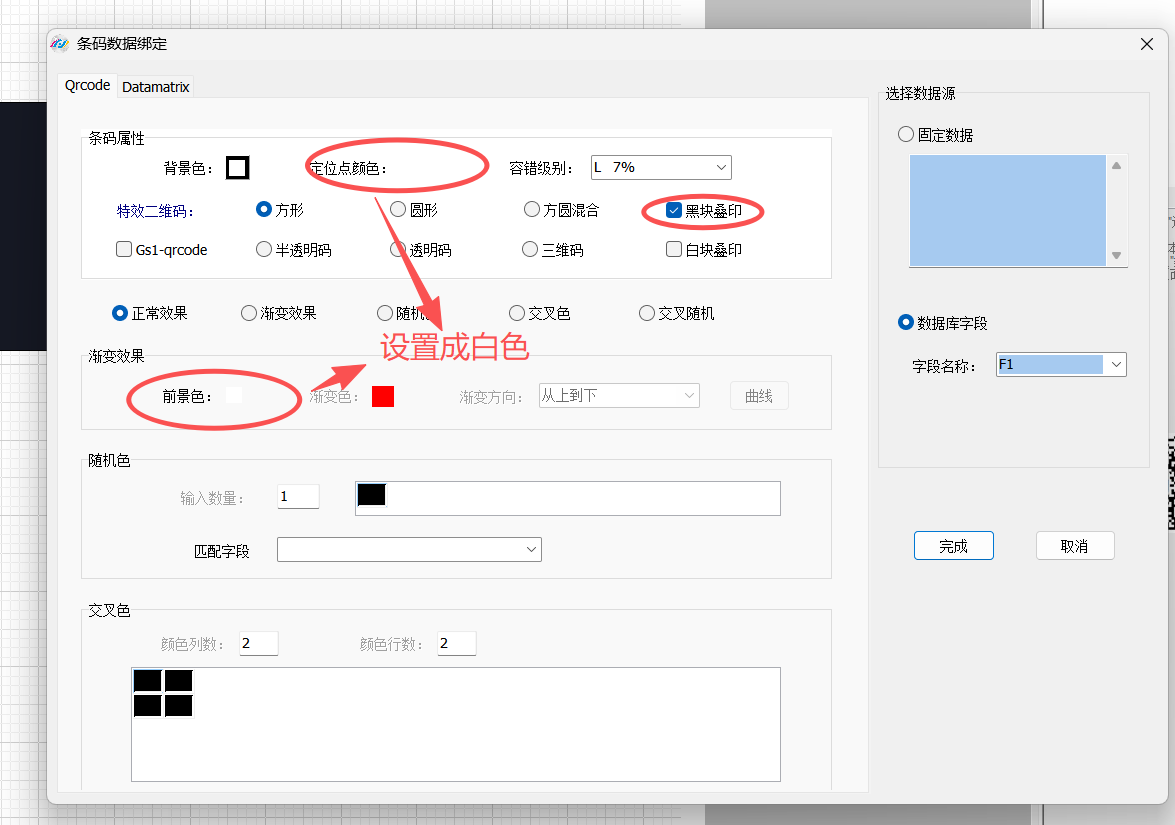微信图片_20251229153530_273_3553