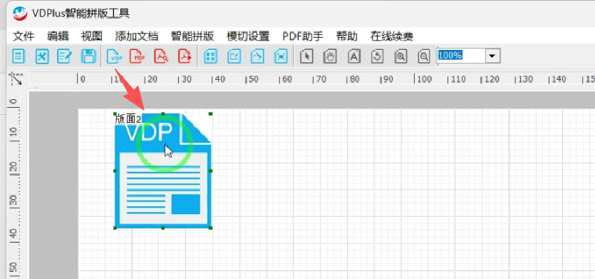 ScreenShot_2026-06-03_155223_217