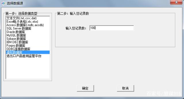 tuo1