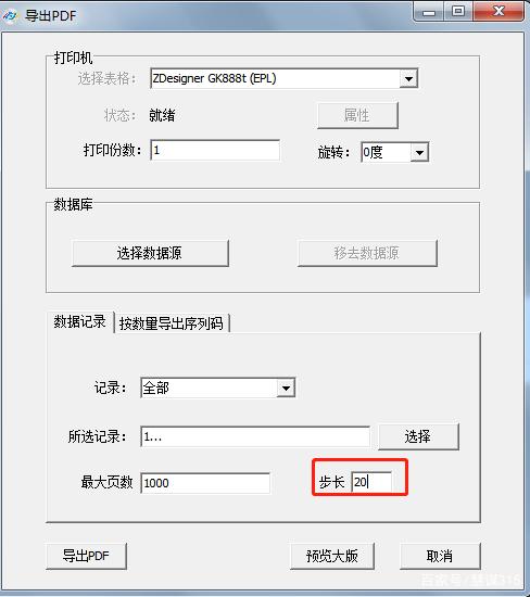 tuo5