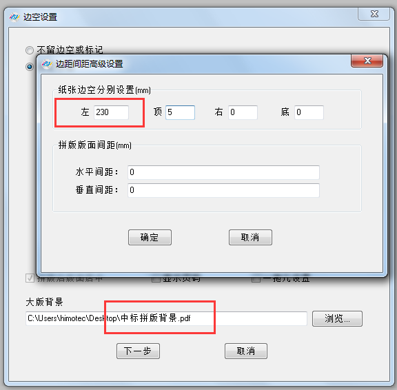 tuo4