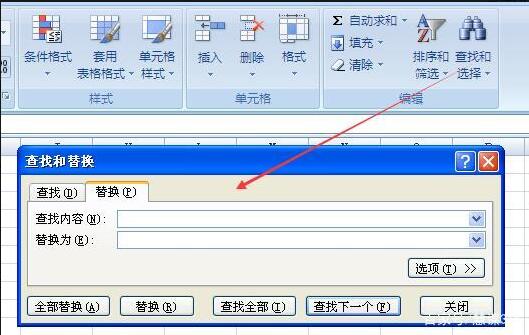 excel2