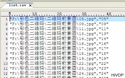 datagetpic