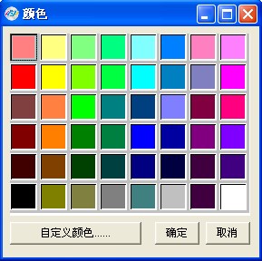 color