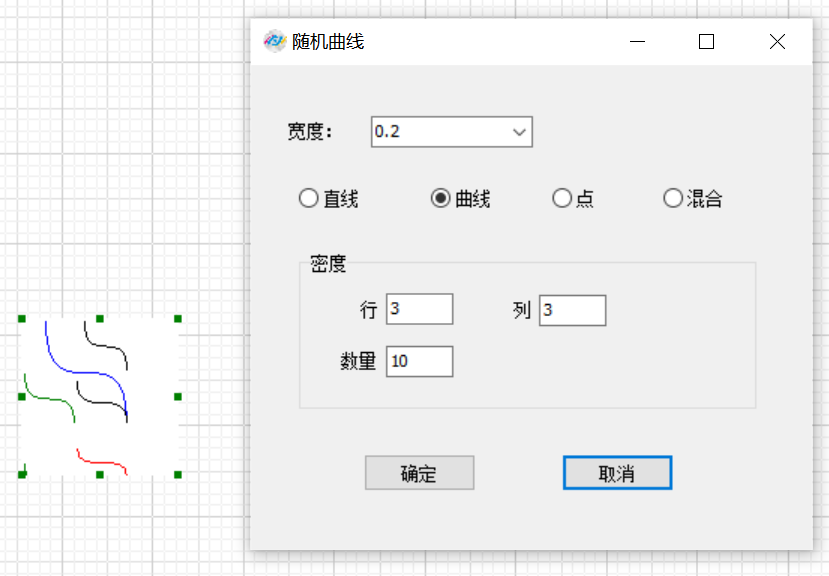 微信截图_20220624100557