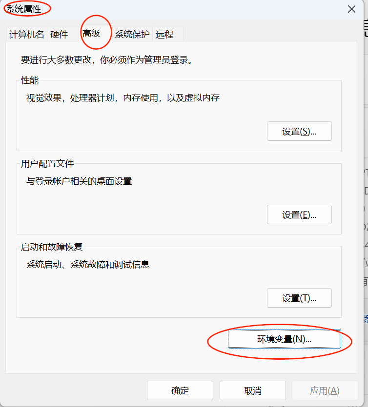 微信图片_20230511094521