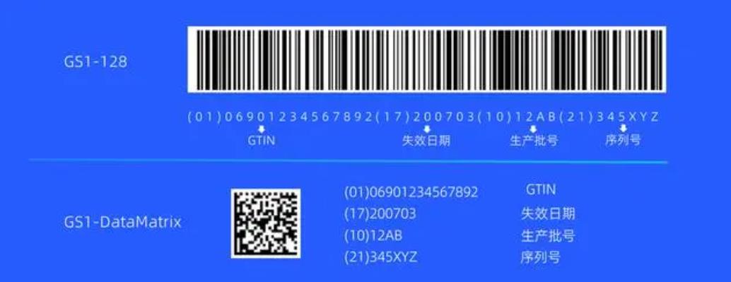 微信截图_20230912145013