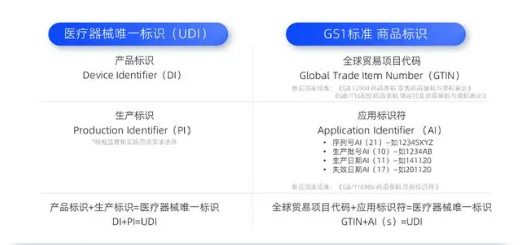 微信截图_20230912144750
